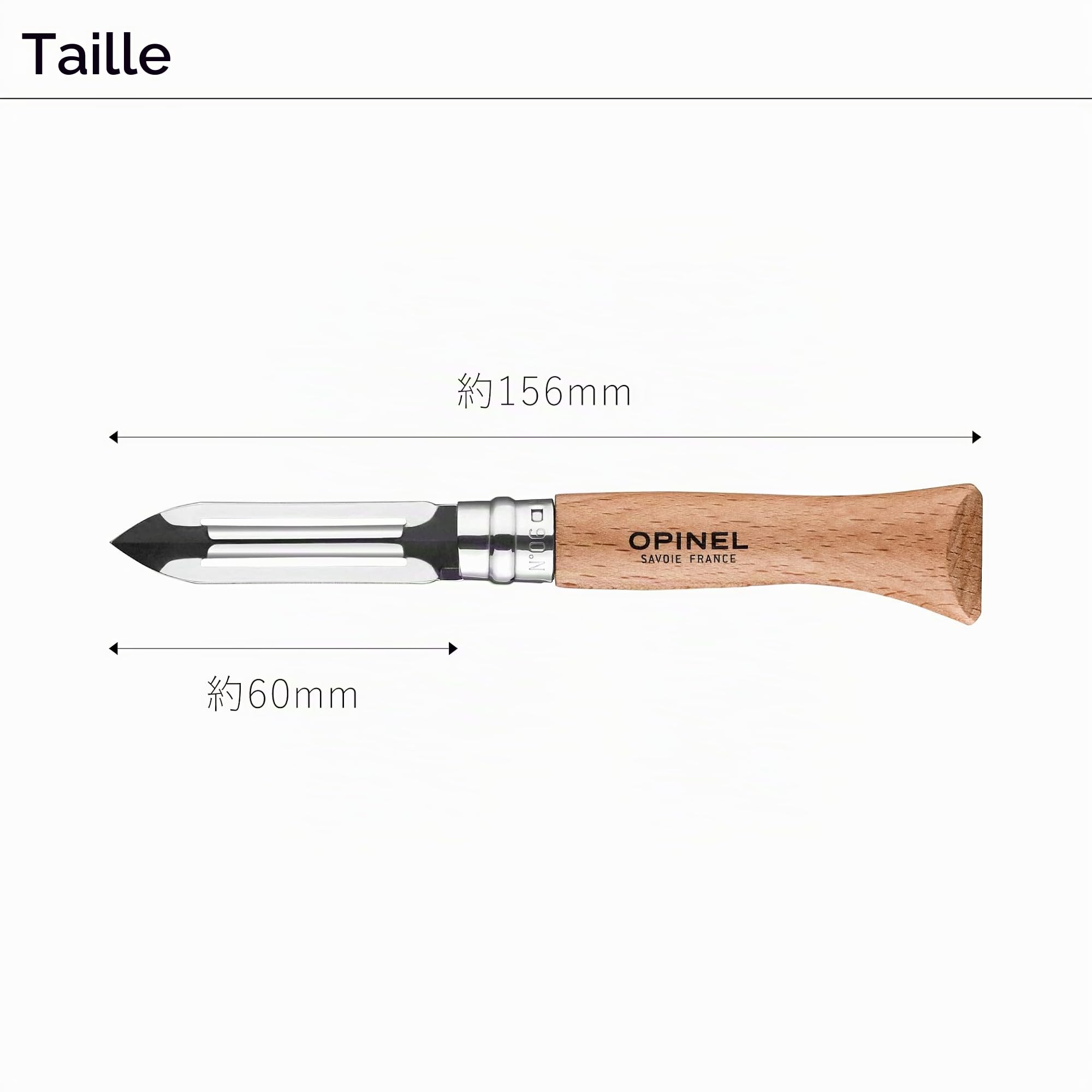 opinel-plucheur-de-poche-conome-fruits-et-l-gumes-lame-inox-6-cm-manche-h-tre-ga image 3